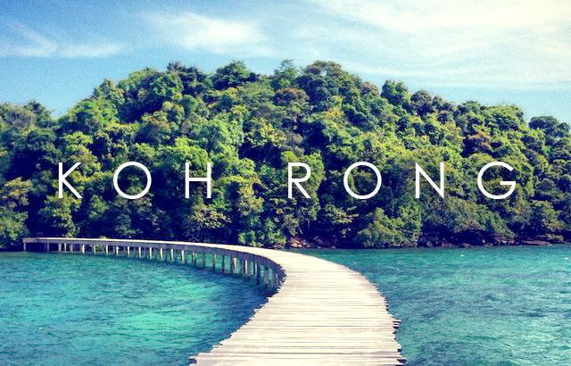 Koh Rong
